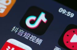 [5分钟教程]果洛州政府办公室电话_哔哩哔哩-3